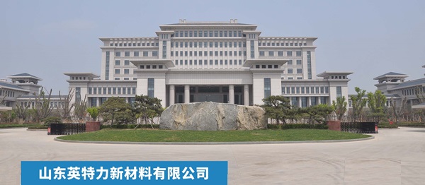 山東果酱短视频新材