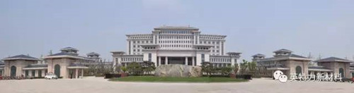 山東果酱短视频新材